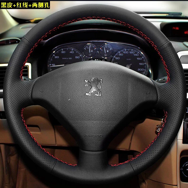 

Чехол на руль автомобиля, сшитый вручную, для Peugeot 308, старой модели Peugeot 408, противоскользящий, из микрофибры, кожаный, аксессуар для интерьера авто