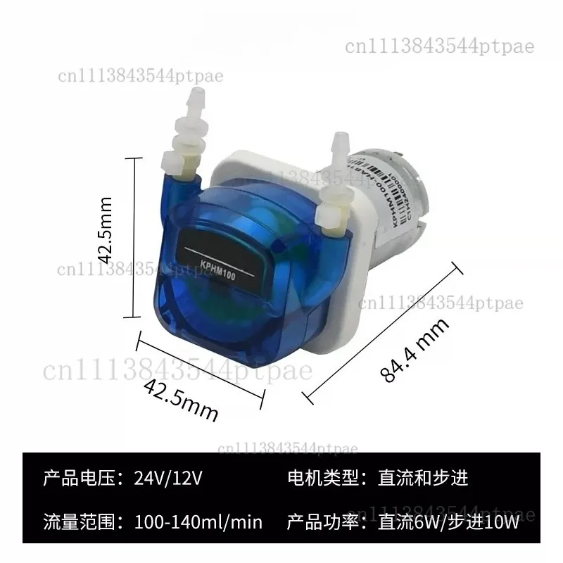 100ml/min Self-Priming Micro Peristaltic Pump KPHM100 DC12/24V Small Suction Dosing Pump