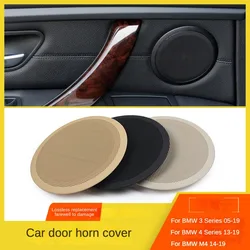 Car Door Speaker Cover for BMW 1 2 3 4 Series X1 E84 E90 E91 F30 F31 F34 F35 F36 F82 F83 Audio Cover Speaker Grill