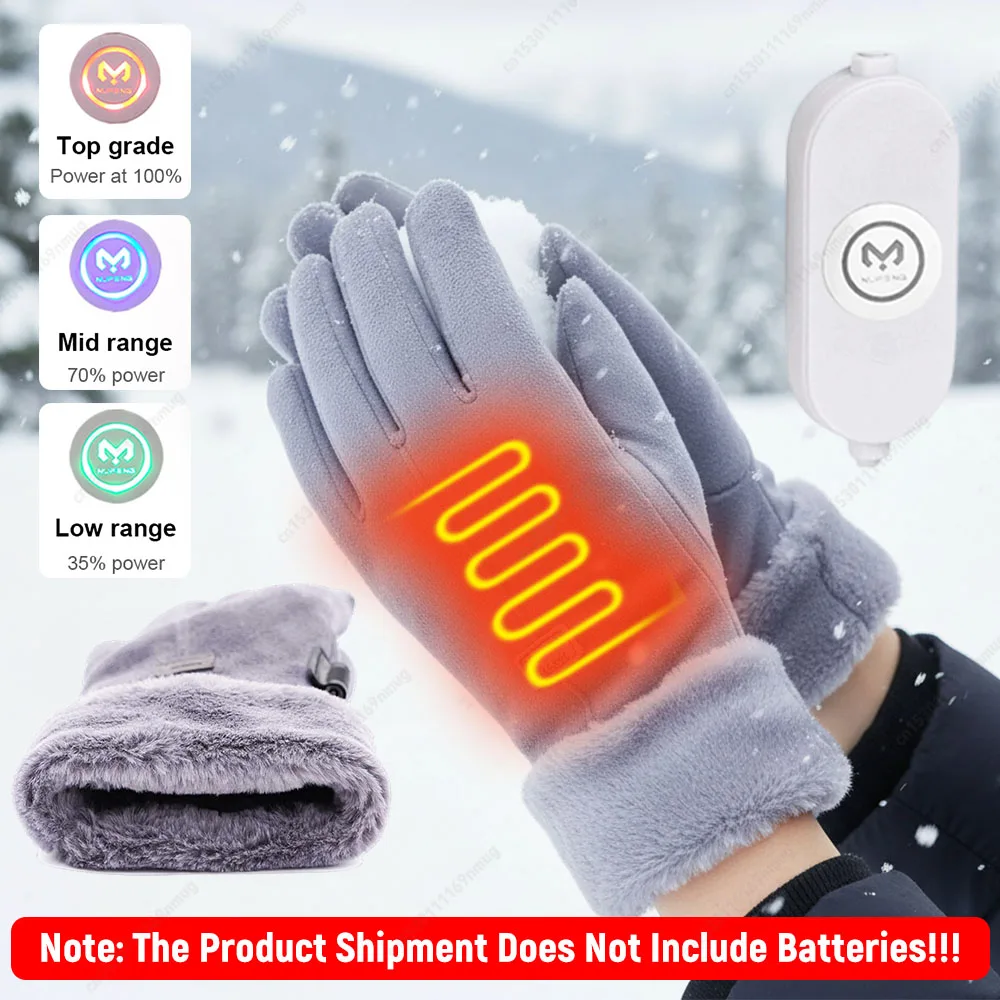 

Electric Warm Gloves 3 Gear Adjustment Winter Thermal Cycling Gloves 10000mAh Heating Thermal Gloves Windproof Touch Screen