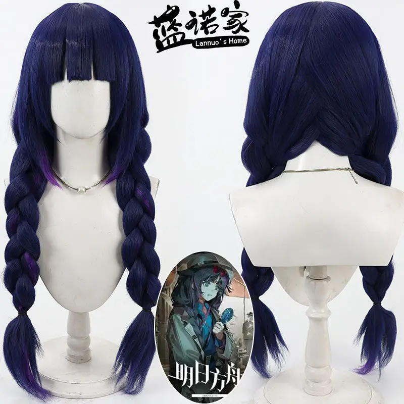 Anime Arknights Jessica the Liberated Cosplay Wig Halloween Carnival Party Props Synthetic Hair Heat Resistant Fiber + Wig Cap