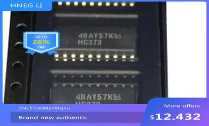 

IC new original SN74HC373NSR SN74HC373 74HC373 HC373 SOP20 5.2