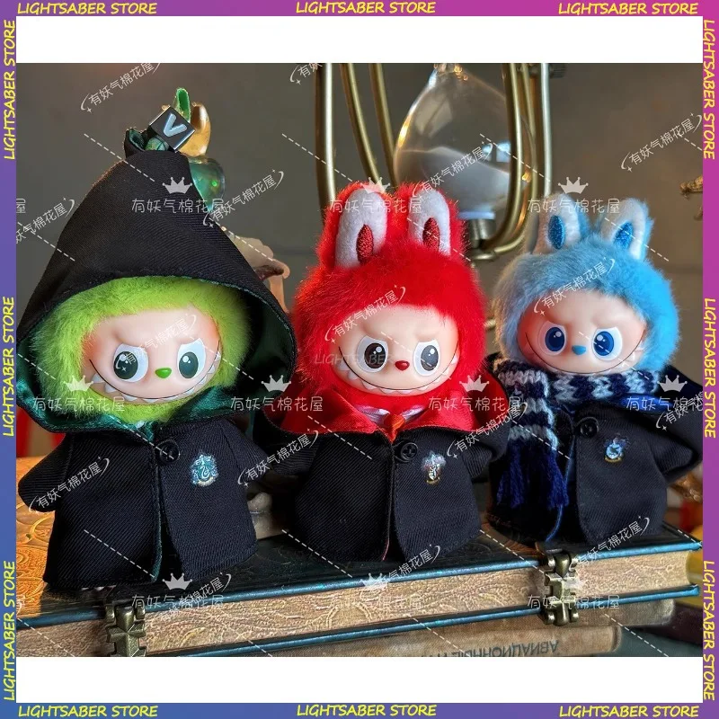 

10 см Labubu 4,0 комплект одежды «Школа магии», милый волшебный плащ Хогвартс, шарф, униформа, мини-плюшевая кукла, одежда, аксессуары для наряда