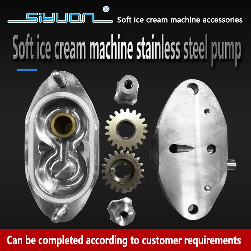 Soft ice cream machine parts -puffing pump/air pump/stainless steel pump