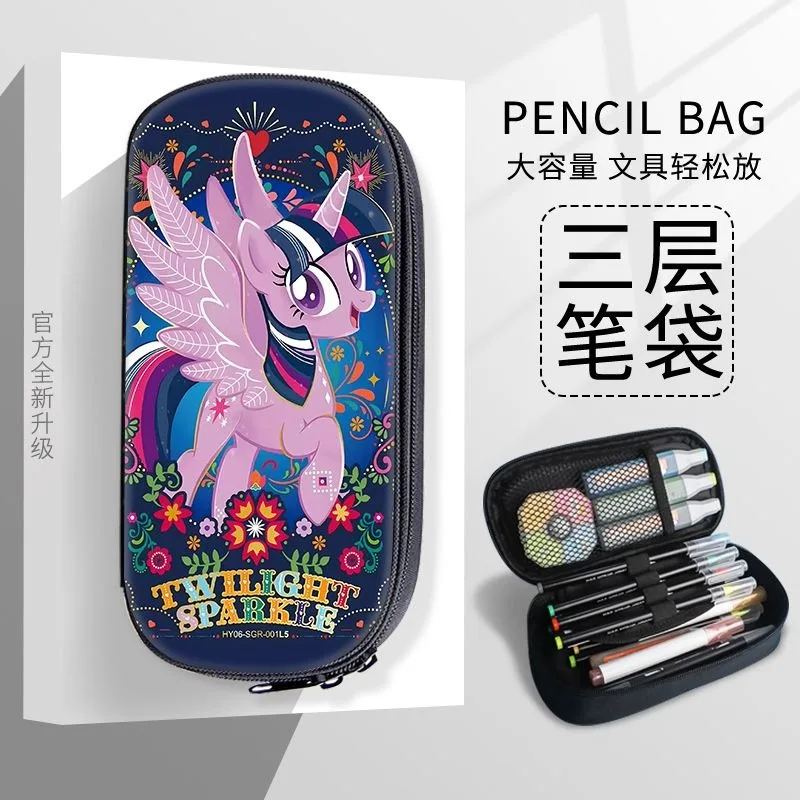 New My Little Pony Twilight Sparkle Pinkie Pie Cartoon Retro Pencil Case High-Looking Large Capacity Waterproof Stationery Box