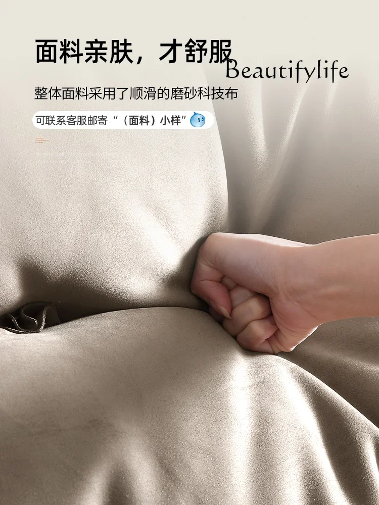 BJ Single Sofa Simple Living Room Lazy Sofa Rocking Chair Casual Cream Wind Multi-functional Reclining