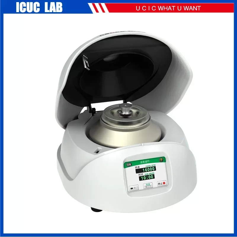 M16 High Speed Laboratory Micro Mini Centrifuge Machine with 12x1.5ml Angle Fixed Rotor PRP Centrifuga