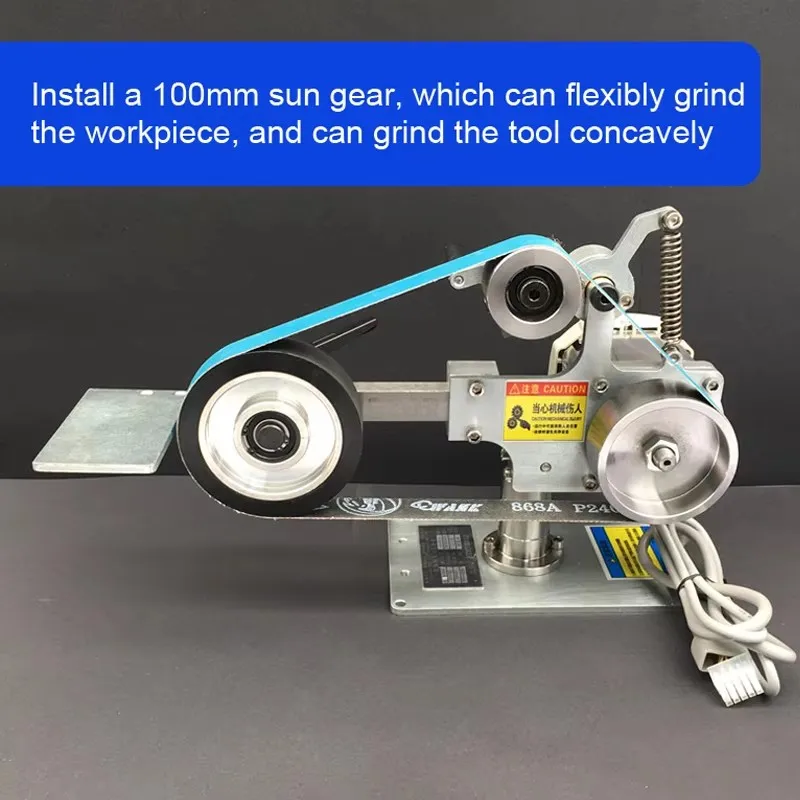 Electric Brushless Belt Machine Industrial Grade Belt Sanding Machine 762x25mm Polisher Sharpener Polishing Grinding Machine