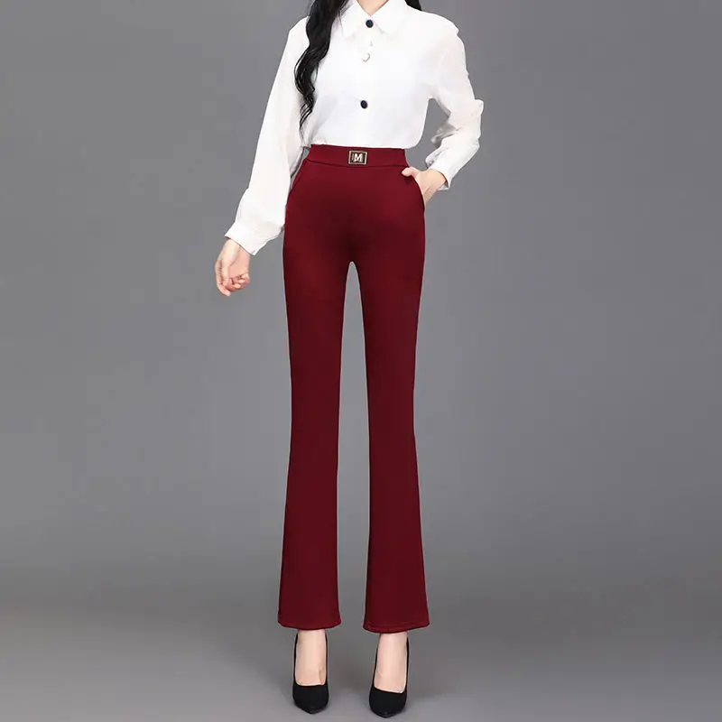 Spring and Autumn High Waisted Flare Pants Women's Drooping Casual Slim Flared Long Trousers Mom Casual All-Match Pants