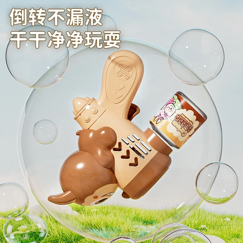 Automatyczna Maszyna do Baniek Mydlanych Kapibara Elektryczny Pistolet do Baniek z Podświetleniem W pełni Automatyczny Pistolet do Baniek Zabawka Gra na Zewnątrz 2025