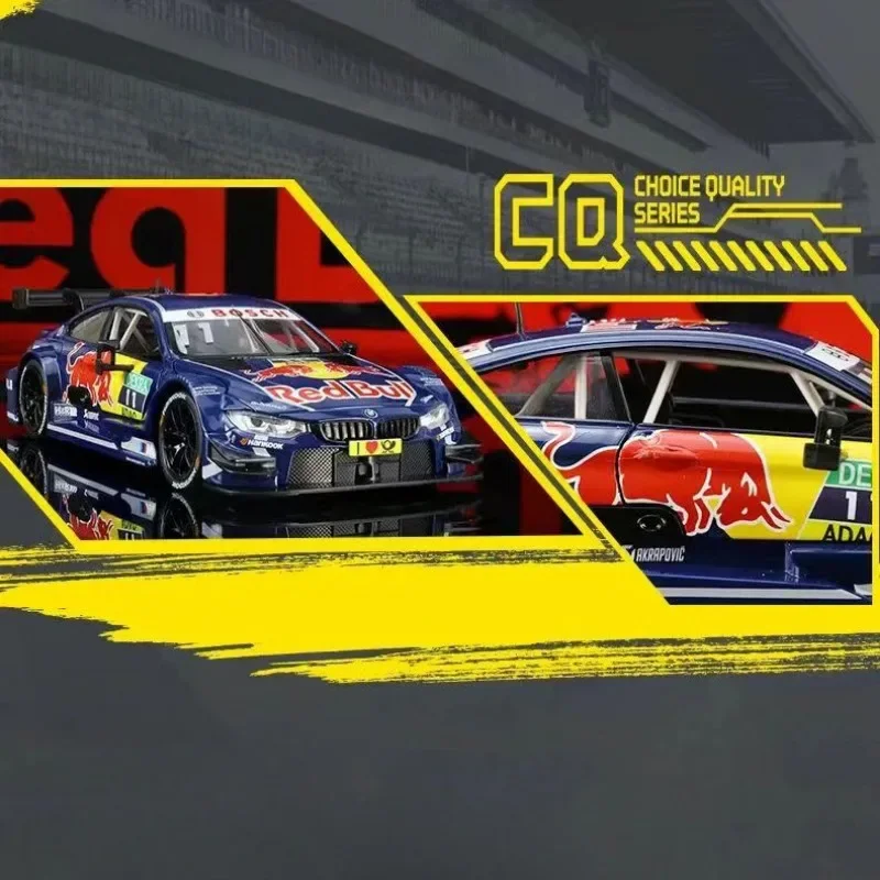 Modelo de coche de carreras, vehículo de juego extraíble fundido a presión 1/24 BMW M4 DTM, aleación, regalo de cumpleaños para niños, Voiture en miniatura, decoración del hogar