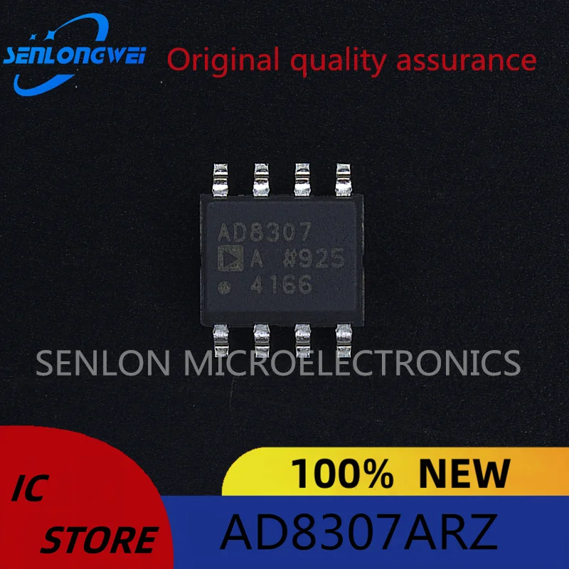 New Original AD8307ARZ-REEL 8-SOIC AD8307ARZ Silk Screen AD8307 amplifier