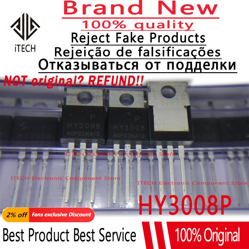 10pcs/lot Original HY3008P HY3008 TO220 80V 100A MOSFET 100% New and Genuine