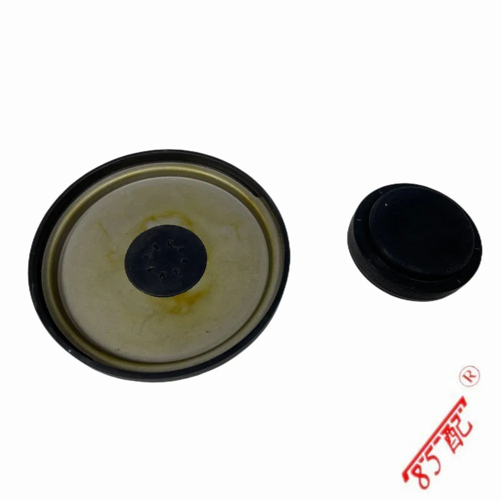 Engine Plug Cover C…