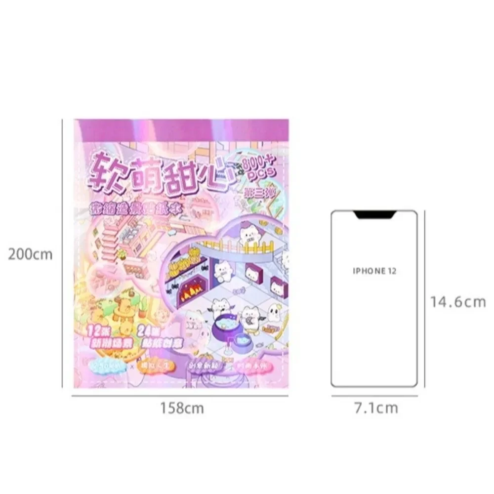 PET 3D Landscaping Stickers 12 Sheets Scenes 24 Sheets Stickers Visual Stacking Sticker Cartoon Town Miniature Scene Stickers