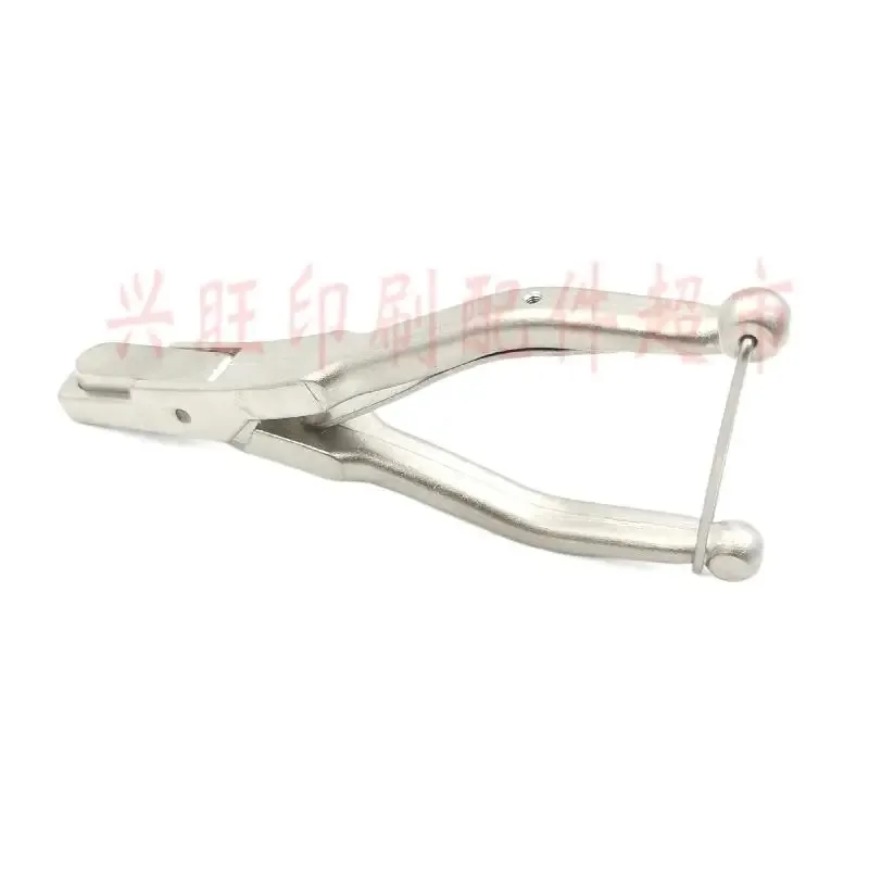 

1 piece for Roland Heidelberg Guanghua Komori Mitsubishi PS plate punching pliers U-shaped 12mm