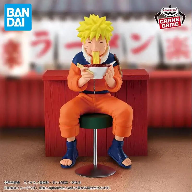 In Voorraad Bandai Originele Uzumaki Naruto Anime Figuren Action Model Cartoon Poppen Desktop Speelgoed Pvc Decor Ornamenten Festival Geschenken