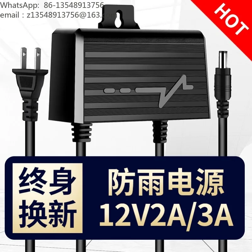 DC12V 2A 3A Outdoor Rainproof Power Adapter Camera Power Supply Module for Home and Project Installation
