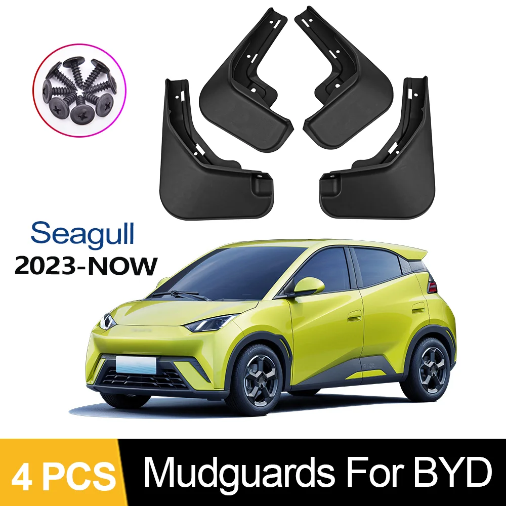 

Suitable for BYD Seagull 2023-IN wheel Mud Flaps, splash guards, Mud Flaps front and rear newly upgraded Seagull 2023 Mud Flaps