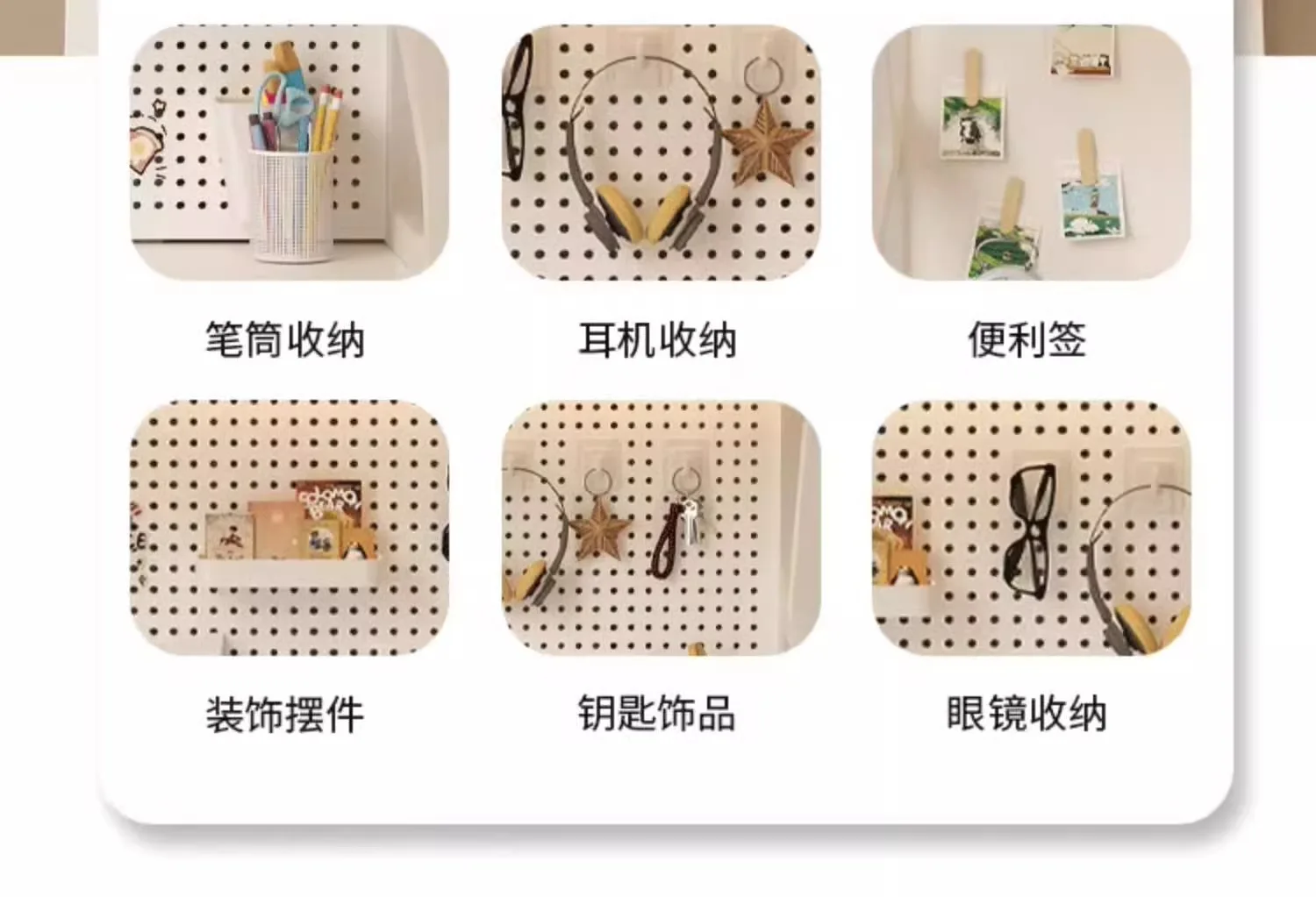 Multifunctional Student Desk Storage Rack Multi-layer Simple Storage and Finishing Bookshelf Wrought Iron Hole Board