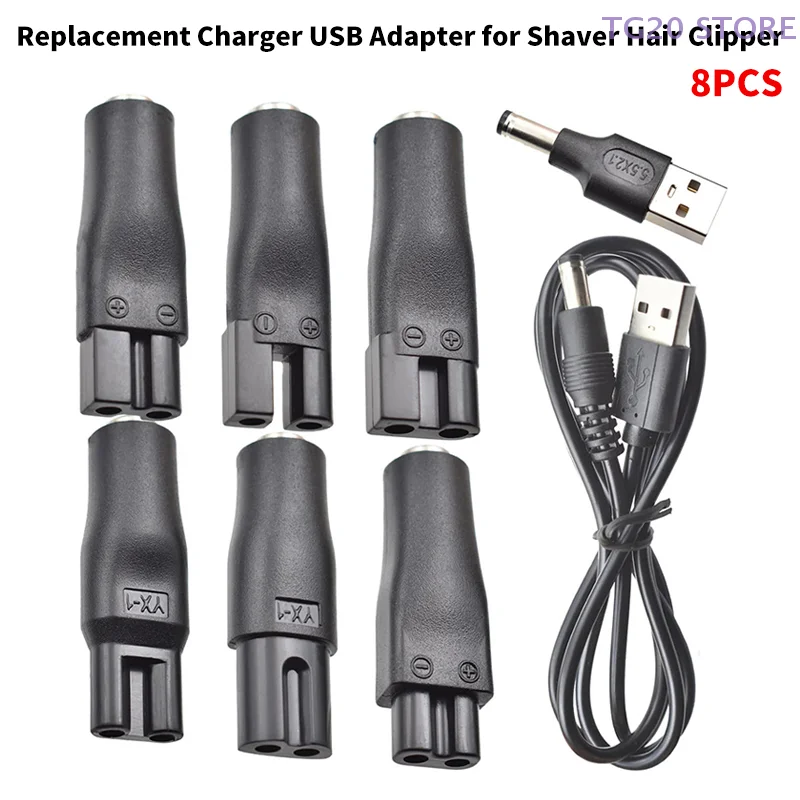 8PCS Power Cord 5V Replacement Charger USB Adapter Cable DC Converter Universal For All Kinds Of Electric Shaver Hair Clippers