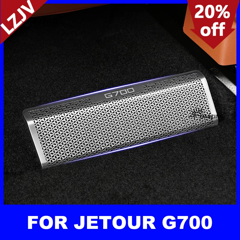 LZJV For Chery Jetour G700 2Pcs/Set Stainless Steel Car Air Vent Cover Under Seat Air Conditioner Duct Outlet Covers