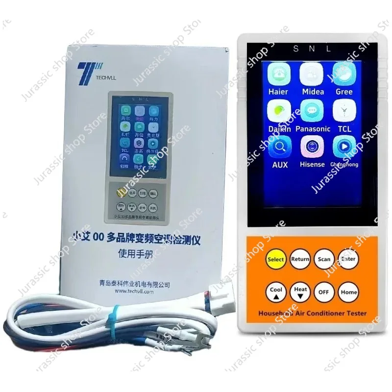 

English Version Multi Brand Internal External Variable Frequency Air Conditioning Tester Multifunctional Motherboard Maintenance