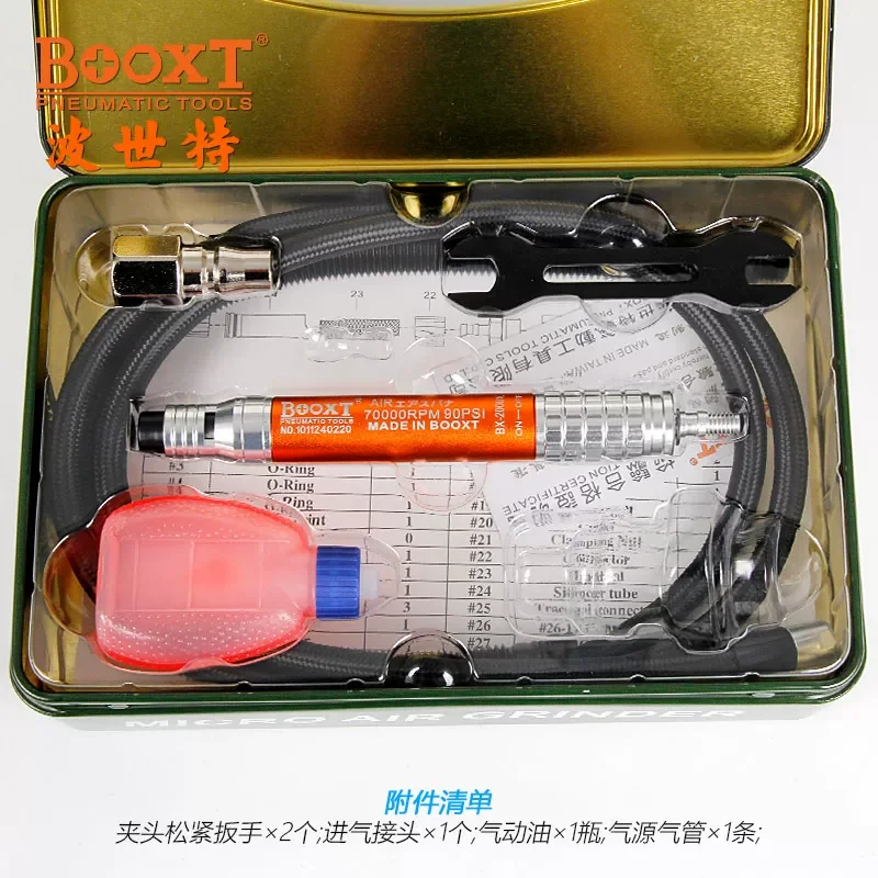 

Taiwan Booxt Pneumatic Grinding Pen Deburring Machine High-Speed 70000 Rpm Bx-2008X