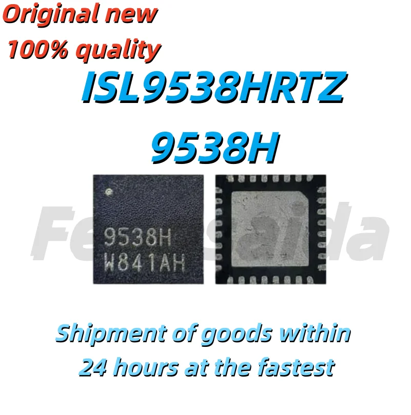 ( 2-10 Pieces) 100% 새 ISL9538HRTZ ISL9538H 9538H QFN-32 칩셋