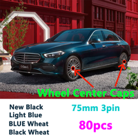 80pcs 75mm Wheel Center Caps Badge Logo Car Hub Rim Cover Emblem Styling Accessories For W204 W205 W212 W213 W206 W164 W117 W176