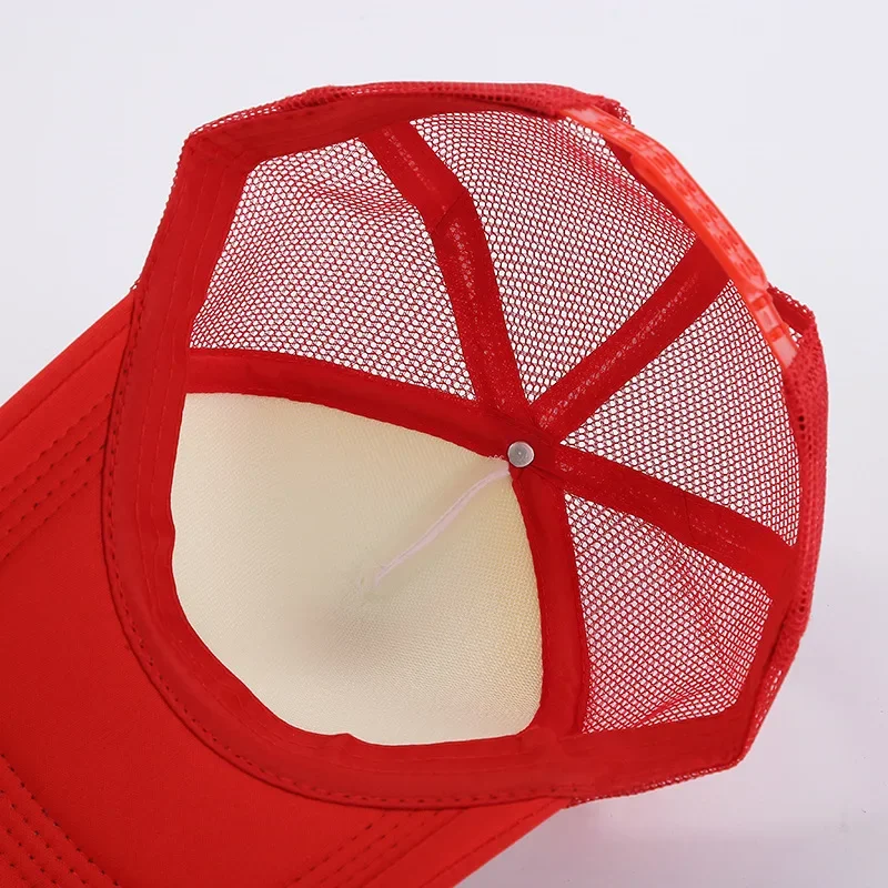 Customized Logo Team Building Shopping Mall Activity Baseball Hat Gift Summer Shading Sun Hat Breathable Sponge Mesh Trcuker Hat