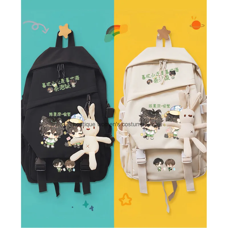 Wait For Me After School Cute Fan-made Backpack With Chen Jingshen And Yu Fan Design Large-capacity Schoolbag For Female