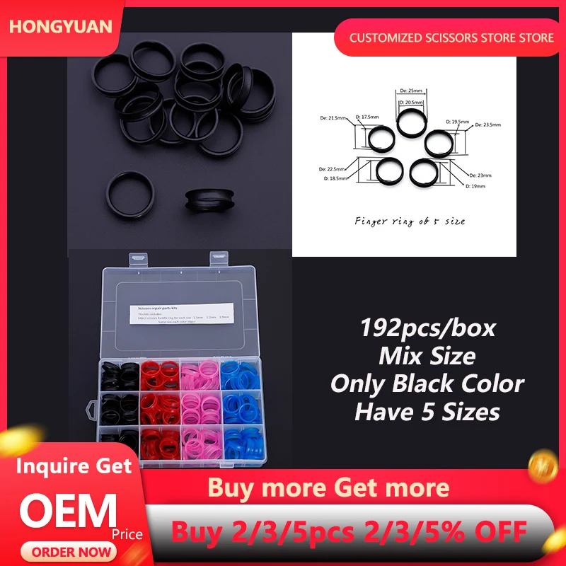 Plastic Rings for Hair Scissors 3 Sizes Mix Colors 192PCS/box PVC Rings for Insert Holder Hair Clipper Accessories（0521）