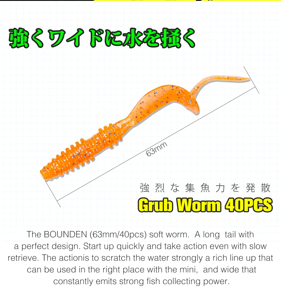 TSURINOYA Angelköder Grub 63 mm 0,7 g 40 Stück Light Game Ajing Künstlicher weicher Köder BOUNDEN Bass Fügen Sie Garnelensalz hinzu Silikon Swimbait – Detail 3