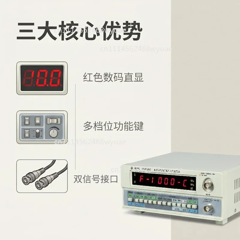 Frequency Meter 2.7G Frequency Crystal Oscillator Signal Counter Test 8 Led Display Hc-F2700L