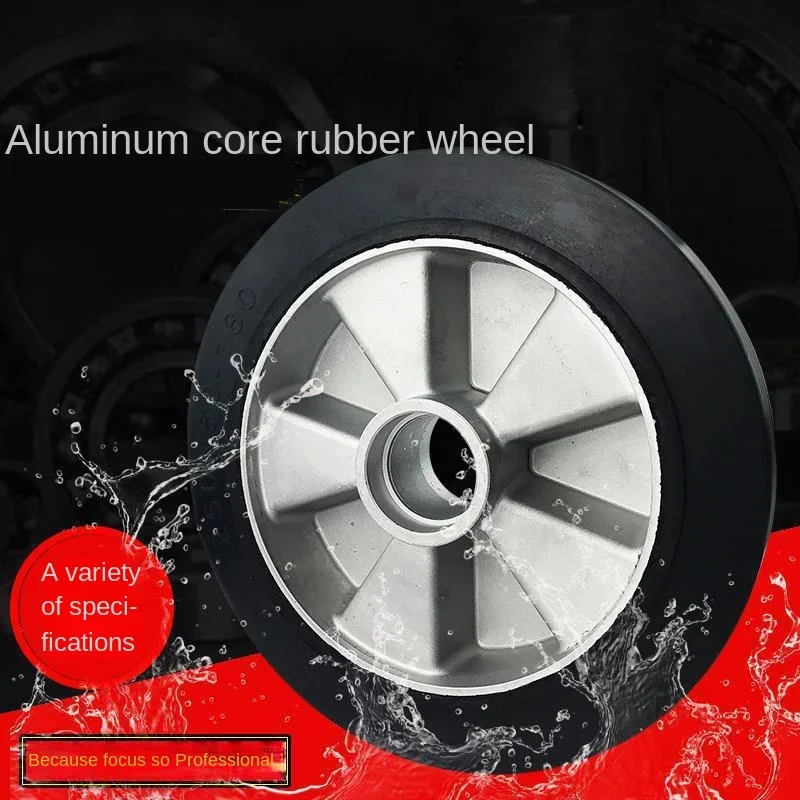1 PC - Heavy Duty Aluminum Core Rubber Wheel/Forklift Wheel 100/125/160/180/200/250/300mm Floor Scrubber 250*50 Quiet Push Wheel
