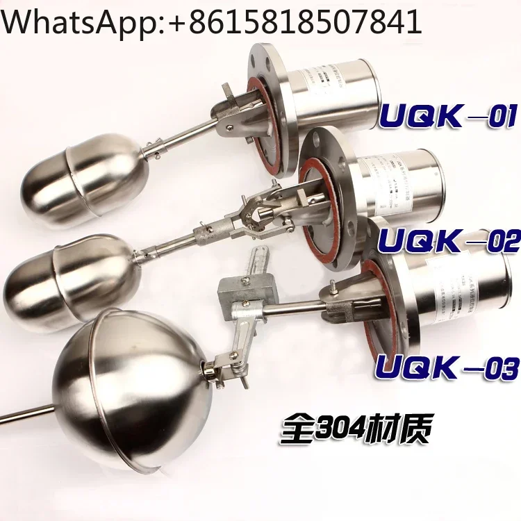 

Контроллер уровня жидкости из нержавеющей стали UQK-01, UQK-02, UQK-03, выключатель уровня воды
