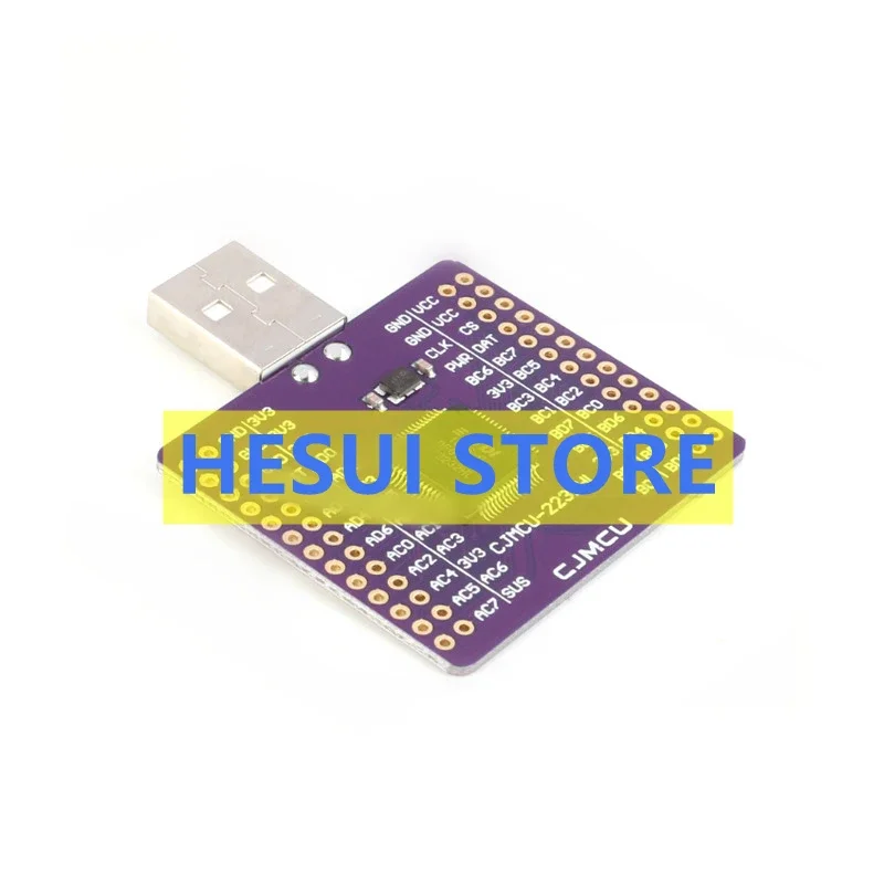 FT2232HL dual channel USB to UART/FIFO/SP/I2C/JTAG/RS232