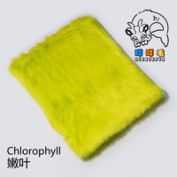 Miemiefur Green 5cm and 3.5cm Pile Faux Fur Fabric For Fursuit Toy Diy Handmade Home Decoration Cosplay Fabric