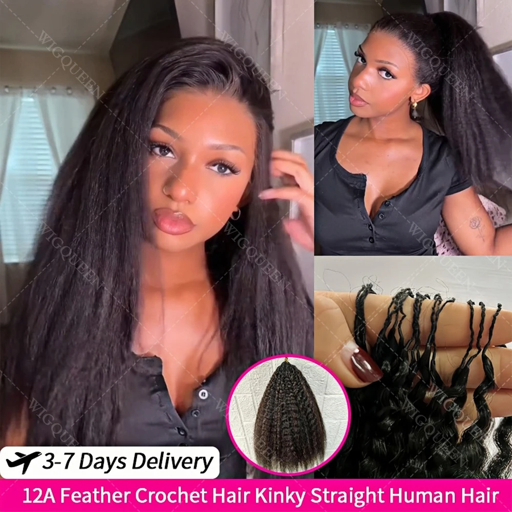 

12A Предварительно разделенные человеческие вязанные крючком волосы Кудрявые прямые многоразовые наращивание волос крючком с перьями Яки Прямые пучки человеческих волос