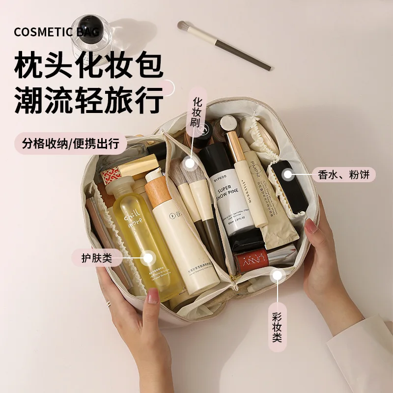 Cosmetic Bag High Value Double Zipper Portable Large Capacity Travel Wash Storage Bag Grid PU Waterproof Pillow Bag Makeup bag