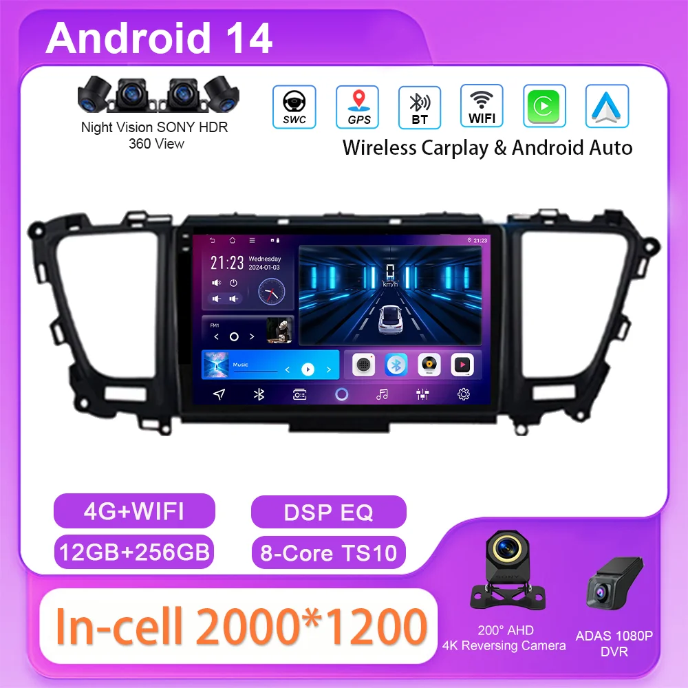 

Android 14 Радио Стерео Для Kia Carnival YP Sedona 2014-2020 Авто Мультимедийный Плеер GPS Навигация Сенсорный Экран 4G NO 2din DVD