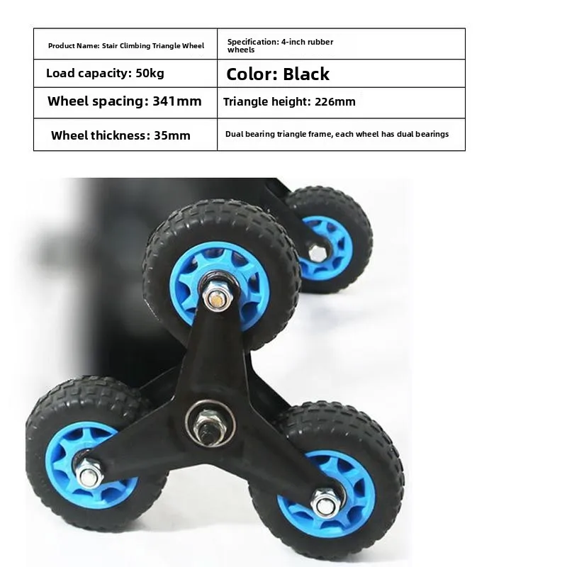 quick-install-stair-climbing-rubber-wheels-for-six-wheel-carts-brake-function-portable-shopping-baskets-household-storage