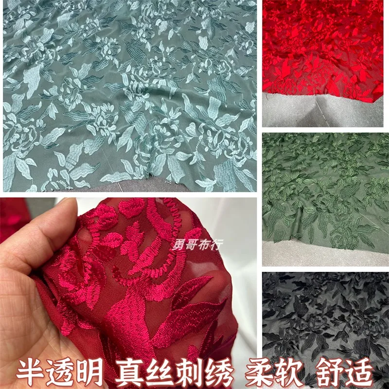 Translucent Silk Embroidery Lining Three-Dimensional Embroidery Hollow Silk Skirt and Top Clothing Fabric