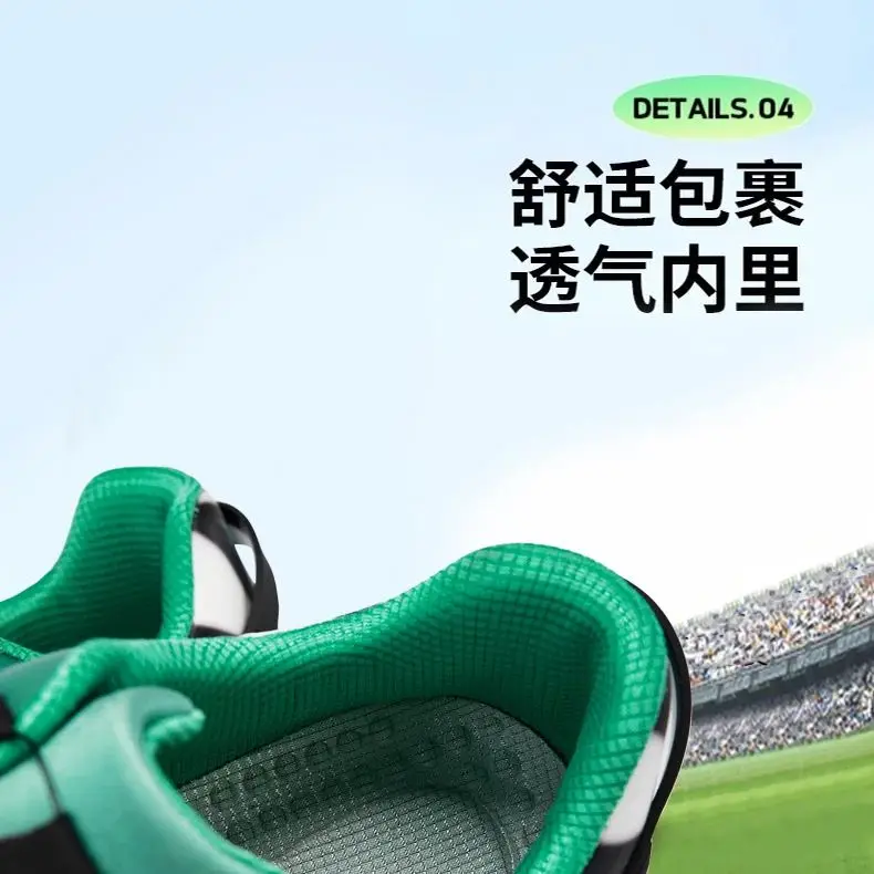 

Mens Long Spikes Student Grass Baseball Breathable Comfortable Game Training Shock Absorbing Non-slip