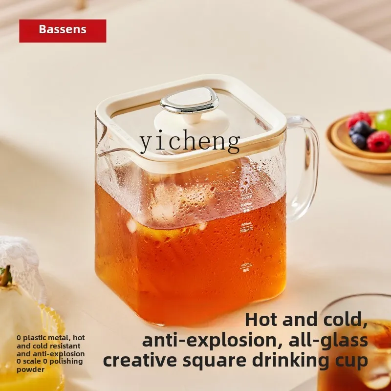 

XL2 Small Square Stew Health Pot Household Multifunctional Full Glass Tea Maker Kettle