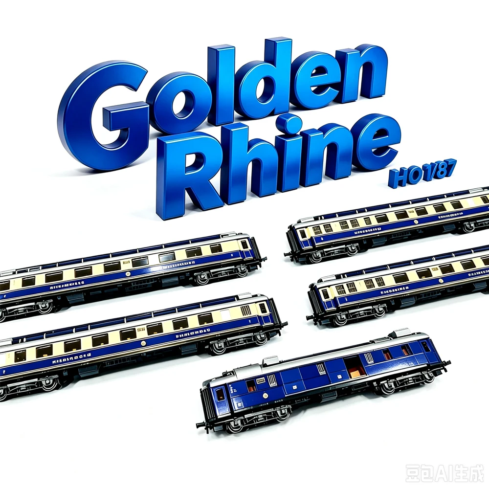 HO Scale 1/87 Train Model 21214 Golden Rhein 5 Car Set Metal Body Working Lights Opening Doors Adult Collectible Gift
