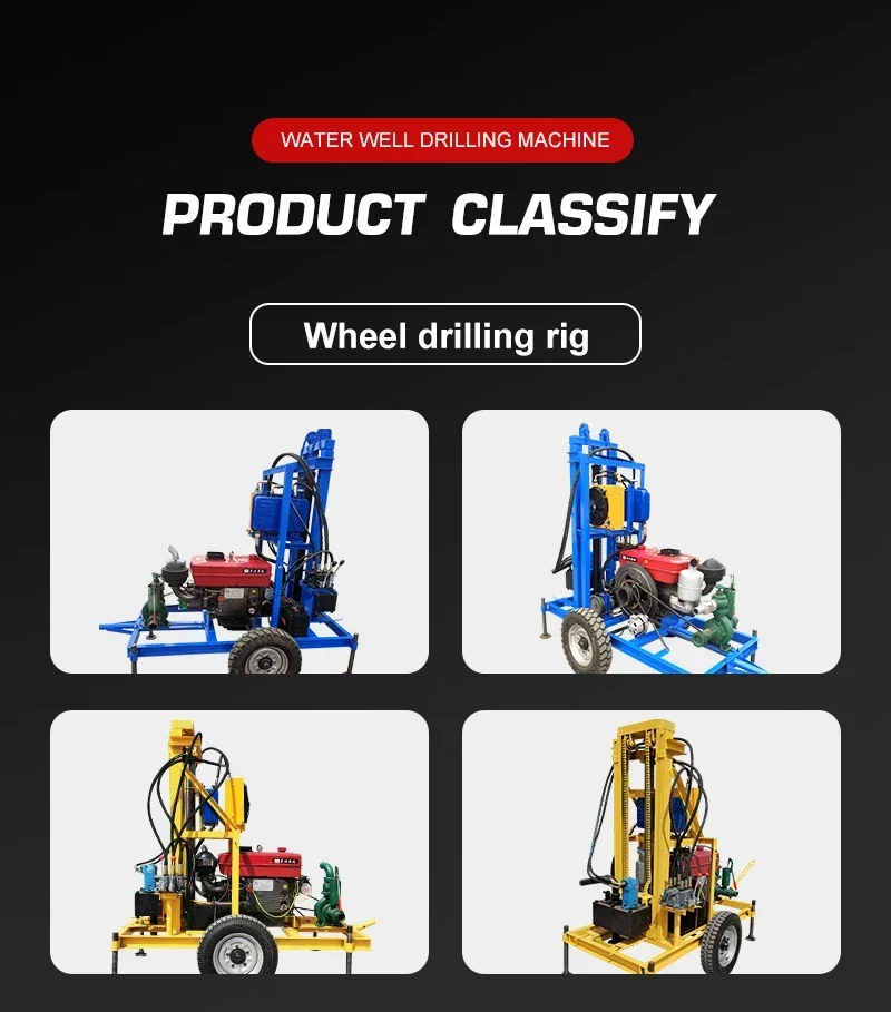 Mini Water Well Drilling Rig Machine 180m Small Borehole with Crawler Chassis for Digging Water Well