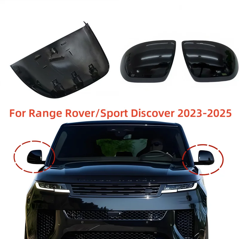

Для Range Rover/Sport Discover 2023-2025 крышка зеркала заднего вида корпус зеркала заднего вида корпус оригинальные автомобильные аксессуары