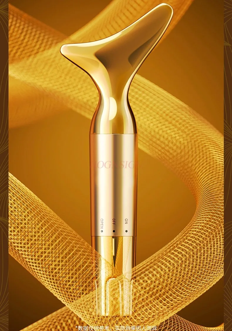 Beauty Instruments Facial Neck Beauty Instrument Lifting Neck Pattern Massage Instrument